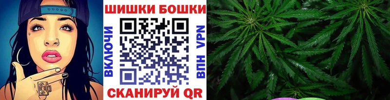 Купить наркотики цена Краснознаменск ГАШИШ  МЕФ 