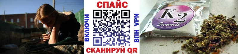даркнет какой сайт  Краснознаменск  Бутират жидкий экстази 