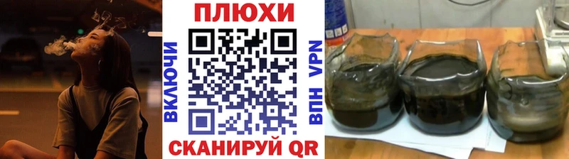 купить наркотики цена  Краснознаменск  мега рабочий сайт  ГАШИШ убойный 