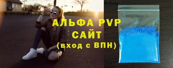 2c-b Касимов