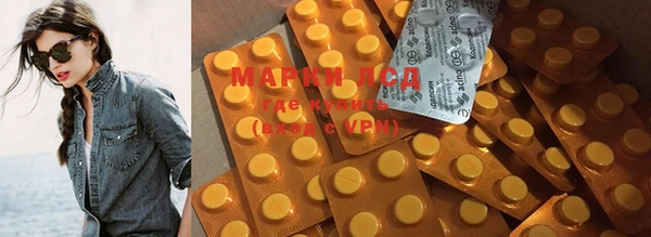 мет Карпинск