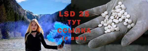 2c-b Касимов