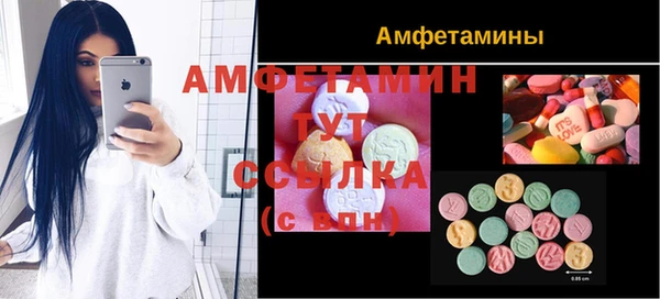 кокаин VHQ Каменка