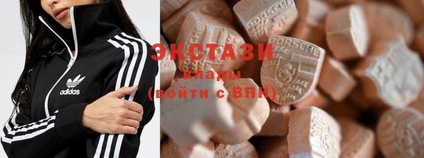 кокаин VHQ Каменка