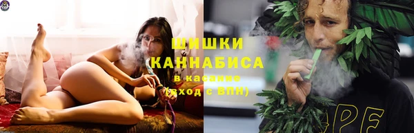 кокаин VHQ Каменка