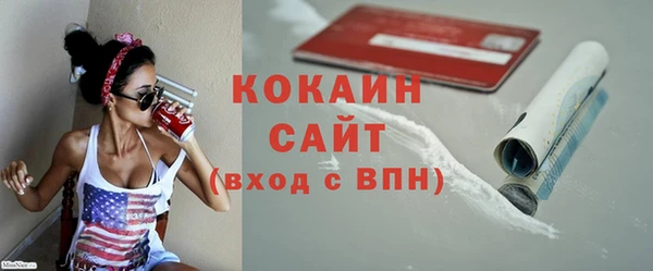 прущие крисы Нестеровская