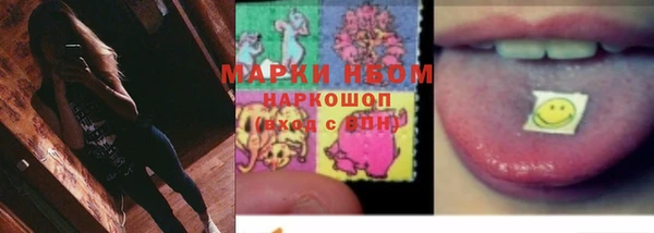 ешки Карталы