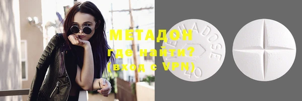 2c-b Касимов