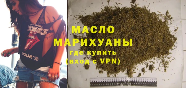 кокаин VHQ Каменка