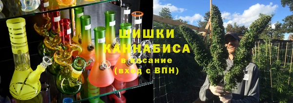 mix Каменск-Шахтинский