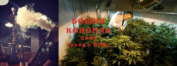 кокаин VHQ Каменка