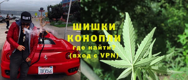 кокаин VHQ Каменка