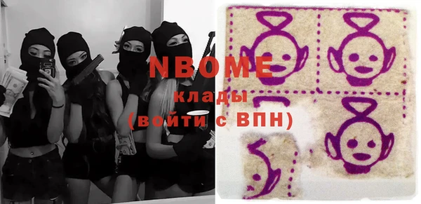 ешки Карталы