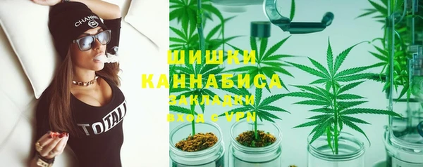 mix Каменск-Шахтинский