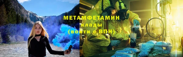 ешки Карталы