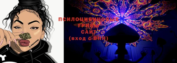 кокаин VHQ Каменка