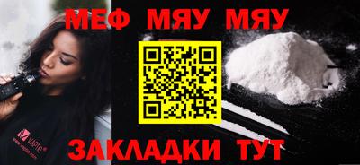 мдпв Камышлов