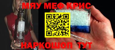 мдпв Камышлов