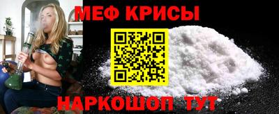 первитин Кандалакша