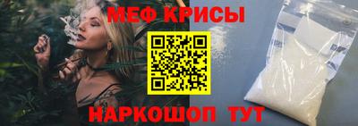 PSILOCYBIN Канаш