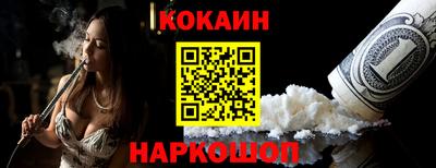 первитин Кандалакша