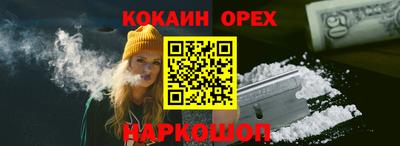 первитин Кандалакша