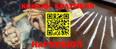 PSILOCYBIN Канаш