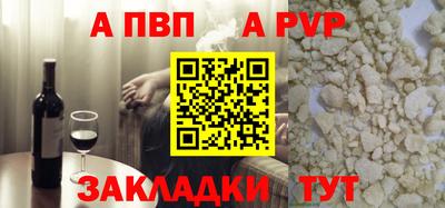 мдпв Камышлов