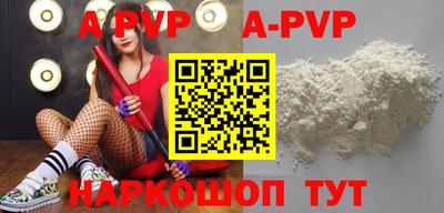 мдпв Камышлов