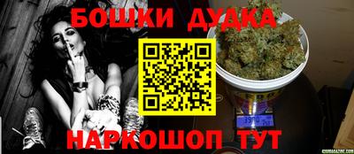 первитин Кандалакша