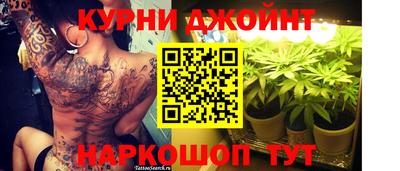 первитин Кандалакша