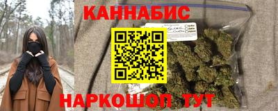 первитин Кандалакша
