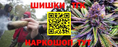первитин Кандалакша