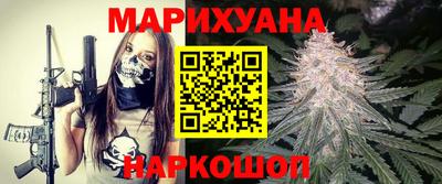 PSILOCYBIN Канаш