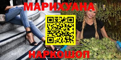 PSILOCYBIN Канаш