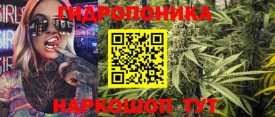 PSILOCYBIN Канаш
