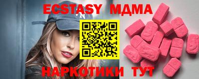 мдпв Камышлов