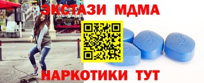 первитин Кандалакша