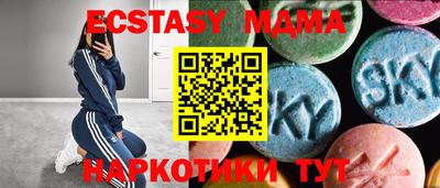 первитин Кандалакша