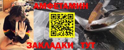 PSILOCYBIN Канаш