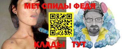 PSILOCYBIN Канаш