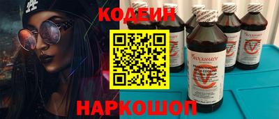 первитин Кандалакша