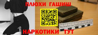 первитин Кандалакша