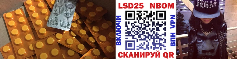 гидра как зайти  Краснознаменск  Лсд 25 экстази ecstasy 