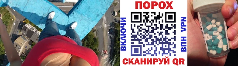 Метамфетамин Methamphetamine  магазин продажи   Краснознаменск 