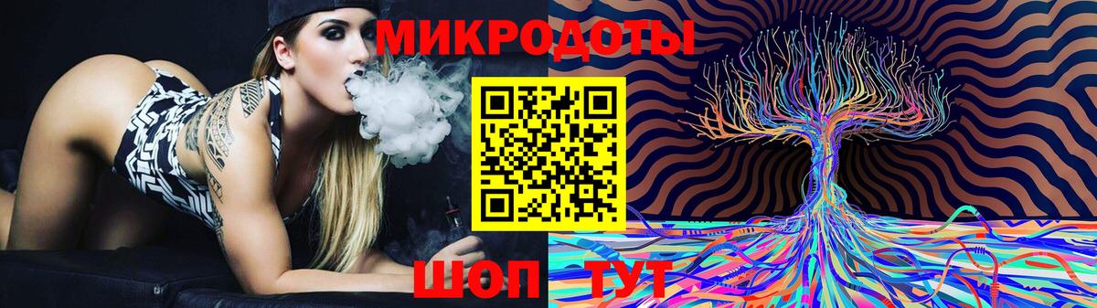 Псилоцибиновые грибы GOLDEN TEACHER Краснознаменск